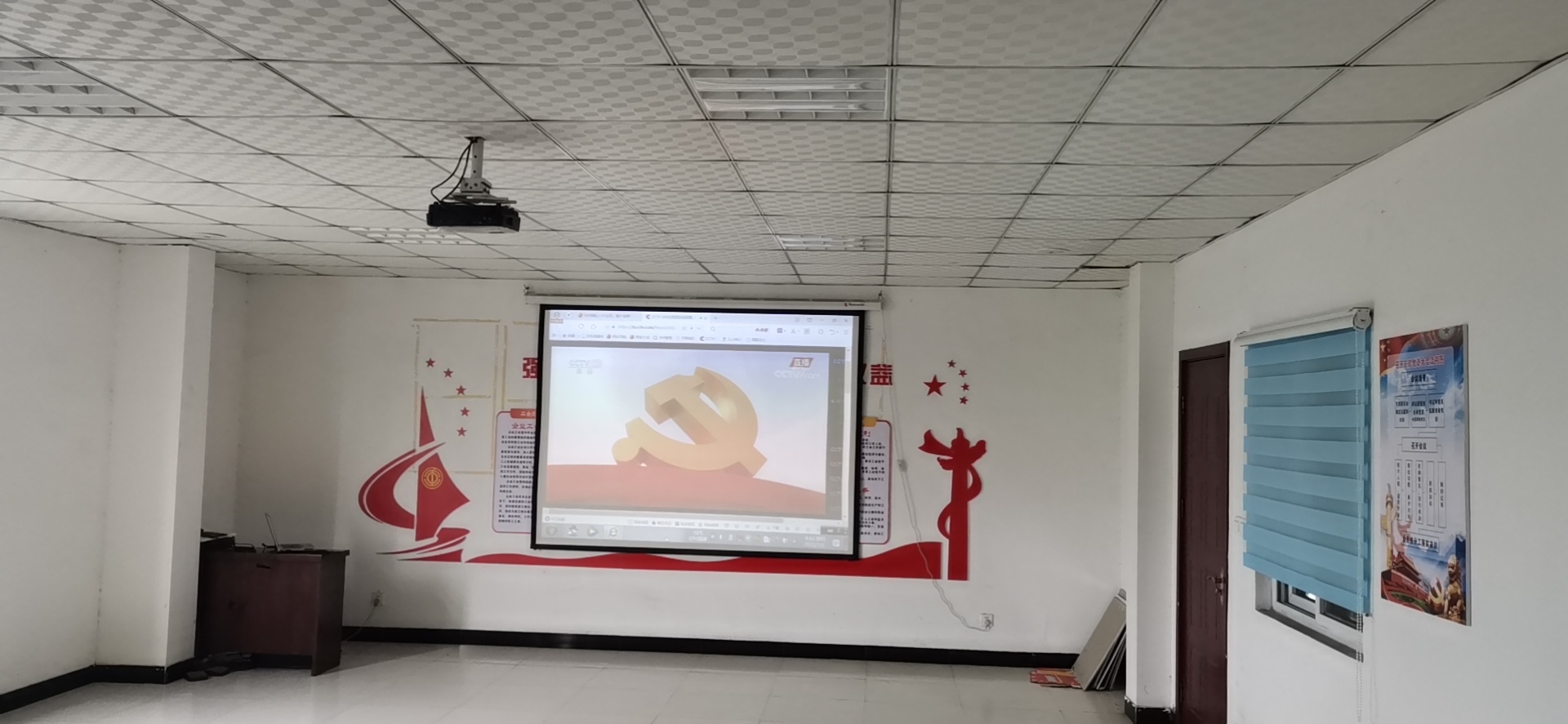 祝賀中(zhong)國(guo)共産(chan)黨成(cheng)立100周年(nian)